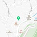이마트에브리데이 오포신현2점 이미지