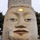 논산 반야산 관촉사 석조보살입상 이미지