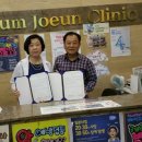 센텀조은의원 이미지