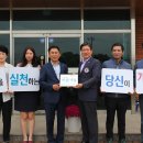 (주)창신 이미지