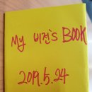 안남고등학교 이미지