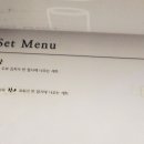 소란분식