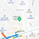 본스치킨충무로점 이미지