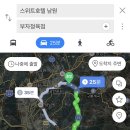 고기축제정육점