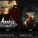 킹덤PC랜드 이미지