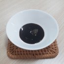 사철건강원 - 의령군 신번로10길 19-1 | 흑염소 즙 복용법 및 부작용 후기