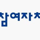 행정동우회경로당 이미지