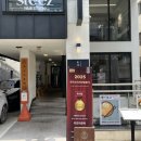 카츠이로하 이미지