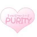 퓨어리티(Purity)