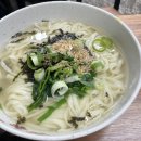 시장칼국수 | 부산 구포시장 가성비 맛집 :: 시장칼국수 방문후기!