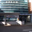 추부면 양청사거리 이미지