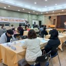 부곡종합사회복지관 | 부곡종합사회복지관, ‘선 넘은 친구들’ 1차년도 마무리