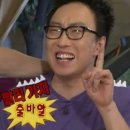 운전교차로목장 | 나홀로 3월말에 떠나는 제주여행 1일차 ✈