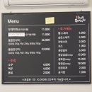 최네집부대찌개 이미지