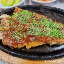 왕조식당 이미지