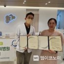 파주정신건강의학과의원 이미지