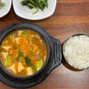 전라도밥집 | 전라도 제철밥상 밥집 후기 | 동네 새로 생긴 전라도 가정식 맛집! 메뉴부터 맛까지 완벽💯