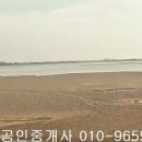 무안군 망운면 송현리 대지975제곱.매1억4750만원,전남토지매매,무안토지매매 이미지