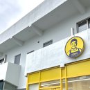 신탄진로681번길 이미지