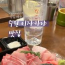 수원-0676 이미지