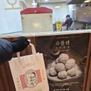 학산터미널 | 처음이자 마지막인 AGF2025 일요일 방문 후기