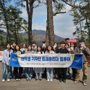 엠제트