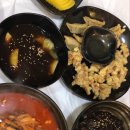 간성가방