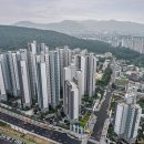 (주)어반환경 네이버블로그