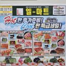 (주)디자인마트