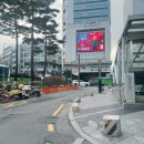 마포전철역 3번출구 이미지