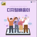남해군종합사회복지관 이미지