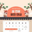 대일유외과의원 이미지