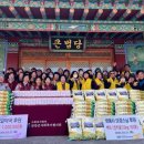 보경약국 이미지