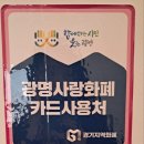 우리요가 네이버블로그