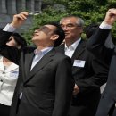 장군일식 이미지