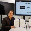 (주)다이브엑스알 이미지