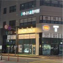 아우룸79뷰티네일