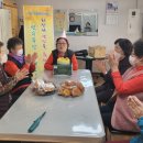 연축경로당 Daum카페