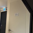 진주 | 진주 증명사진 잘찍는 우리동네사진관 진주점 후기