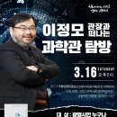 철산도서관 이미지