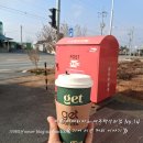 백석리 | 벤티 가격 용량 카페인 함량 맛 후기《 씨유 편의점 여주 백석리점 편의점 커피 추천 cu 다크로스팅커피 》