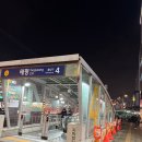 대신모텔 | 브라운도트호텔 성남 조식 주차 가족 내돈내산 장단점