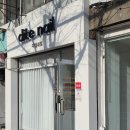 네일디테 이미지