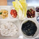 (주)정성**** 네이버블로그