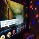 경성노래연습장 이미지