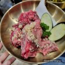 권가 안동갈비 이미지