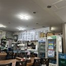엄마손추어탕 - 서구 상무버들로 35 | 엄마손추어탕