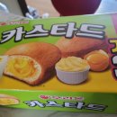 대원종합슈퍼