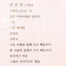 해성국제컨벤션고등학교 이미지