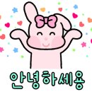 우가네족발